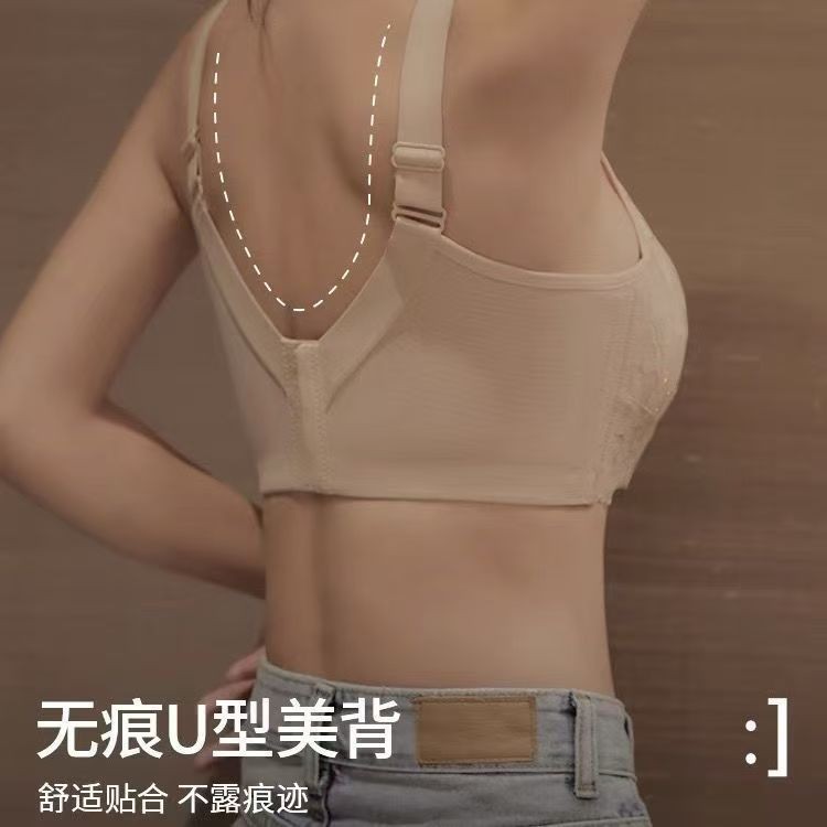 Mới Chính Hãng Lớn Ngực Quần Lót Nhỏ Ren Full Cup Mỏng Phong Cách Ôm Hơn Nhìn Push-Up Áo Ngực Chống Chảy xệ Nữ