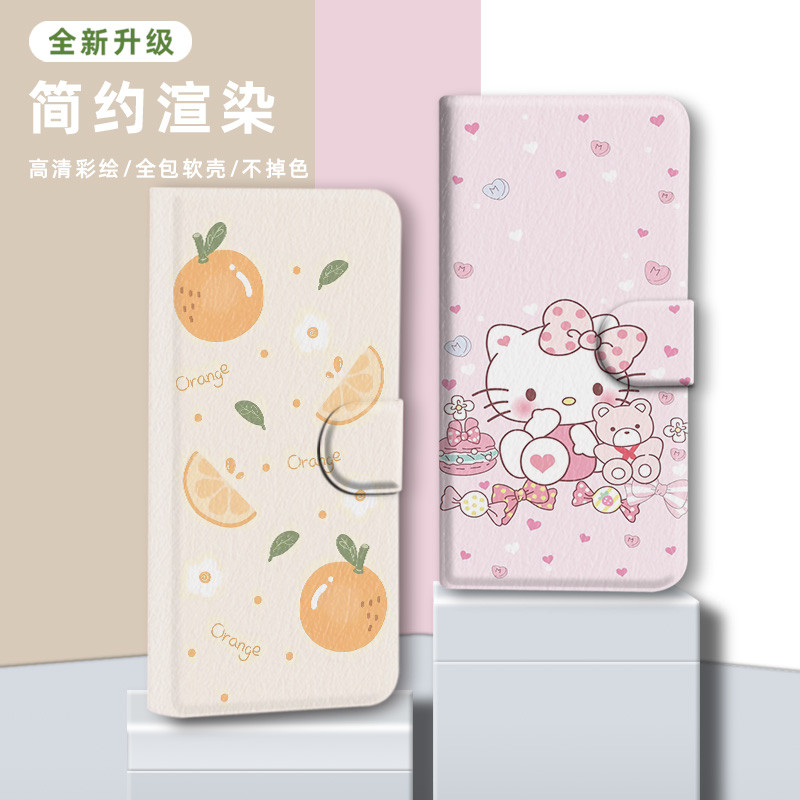 Ốp điện thoại hoạt hình Xiaomi Thích hợp cho Redmi Note 13 14 Pro + 13R 14S Vỏ da tươi KT Cat dễ thương
