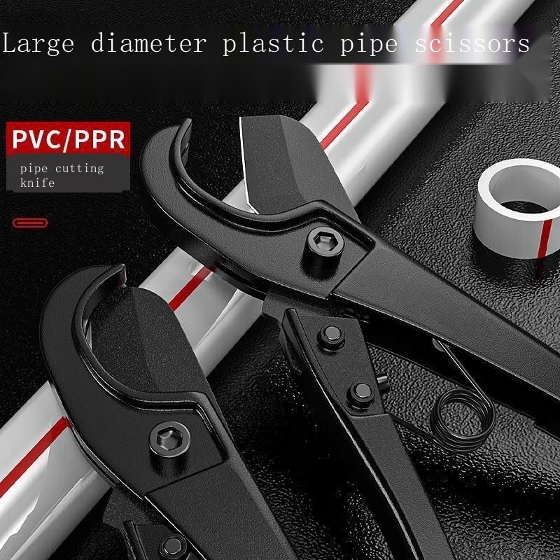 32ppr Cắt Nhanh Ống Dao Ống Nhôm Ống Nhựa Kéo Ống Nhựa Pvc Ống Nước Kéo Nhập Khẩu Thép Lưỡi Đen