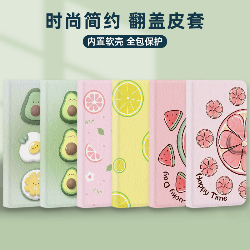 Ốp Da Trái Cây Thích Hợp Cho Vivo Y17 Y03 Y20 Y30T Y21 Y51 Y52 Y16 Y55 Vỏ Điện Thoại Tươi Chanh