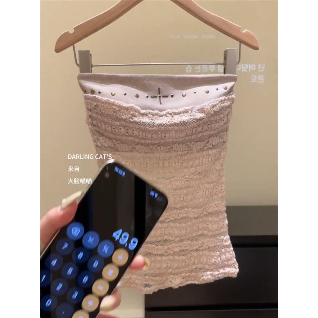 Hàn Quốc Ren Khâu Ống Áo Vest Nữ Mùa Hè Cô Gái Hẹp Eo Ôm Top