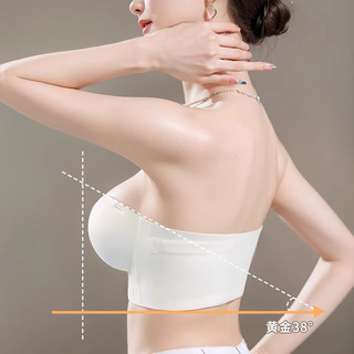 Liền mạch dày bọt biển quần lót nhỏ ngực đẩy lên áo ngực không dây đóng trước dành cho nữ