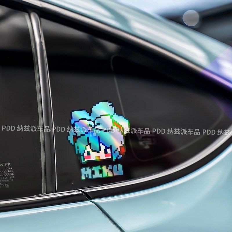 Nhãn Dán Xe Hơi Pixel Hatsune Miku Hành Laser Phản Quang Hoạt Hình Hai Chiều Xe Hơi Miếng Dán Điện Thân Trang Trí Miếng Dán