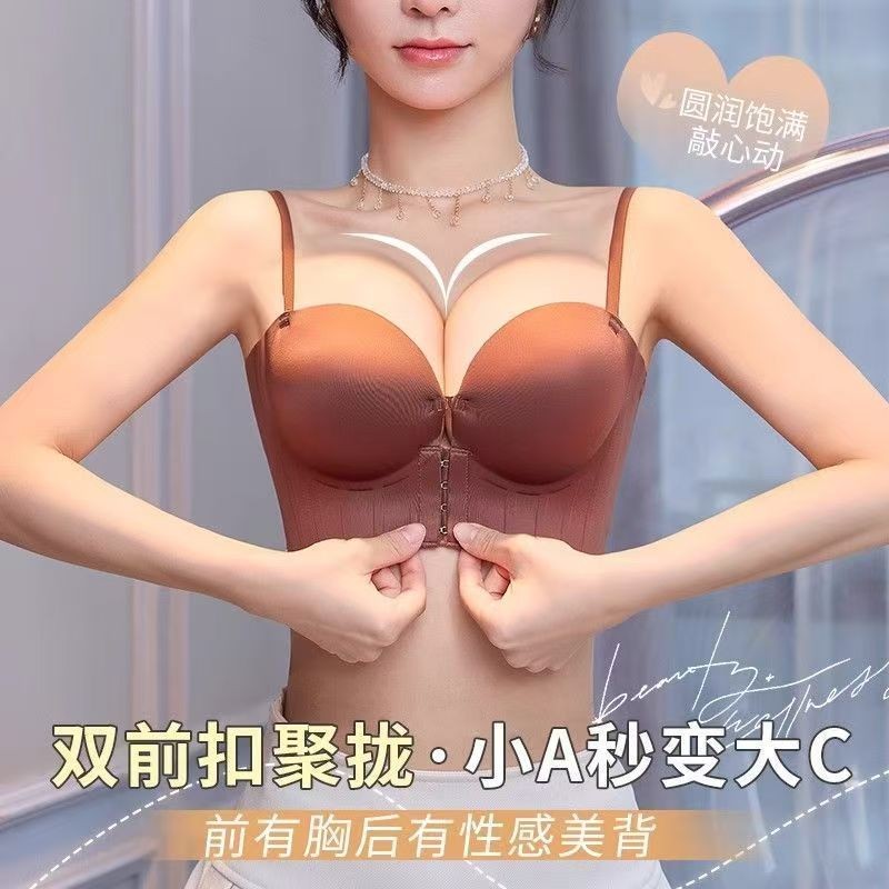 Khóa Trước 8cm Dày quây Nhỏ Ngực Tập Hợp Quần Lót Chống Trơn Trượt Nhìn Lớn Không Vòng Thép Ống Top