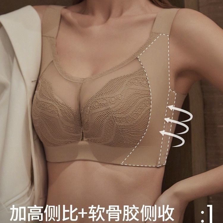 Quần Lót Điều Chỉnh Cho Ngực Lớn, Push-up, Chống Chảy Xệ, Thoáng Khí, Soft Steel Wire Top Áo Ngực Phong Cách Mỏng