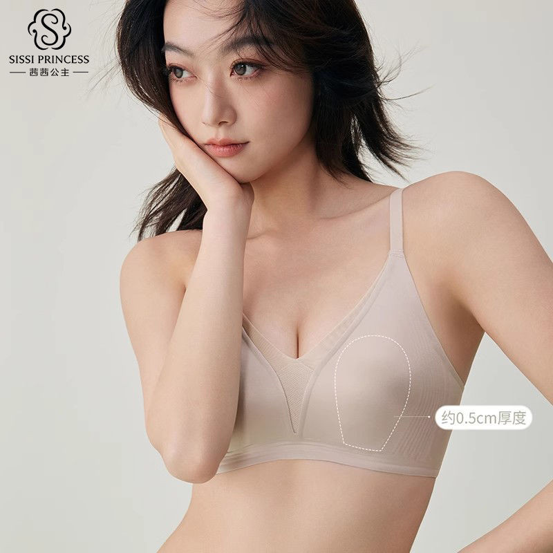 Quần Lót Nữ Mùa Hè Ngọc Trai Satin Phong Cách Mới Liền Mạch Lớn Ngực Nhỏ Thoải Mái Nhẹ Sang Trọng Áo Ngực Nhỏ Push-Up Áo Ngực Nữ