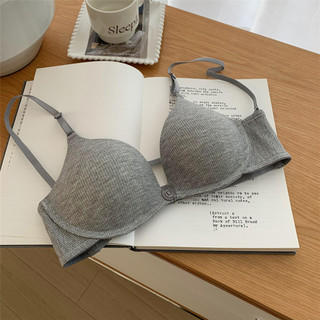 Áo Ngực Bralette Cotton Thoải Mái Cho Nữ - Đựng 3/4 Cốc & Quần Lót Liền Mạch