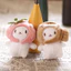 Móc khóa mèo sang trọng mềm mại Đồ chơi thú nhồi bông Taiyaki Thiết kế đầu để trang trí túi
