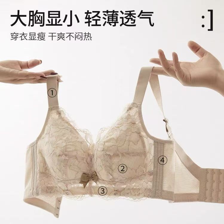 Mới Chính Hãng Lớn Ngực Quần Lót Nhỏ Ren Full Cup Mỏng Phong Cách Ôm Hơn Nhìn Push-Up Áo Ngực Chống Chảy xệ Nữ