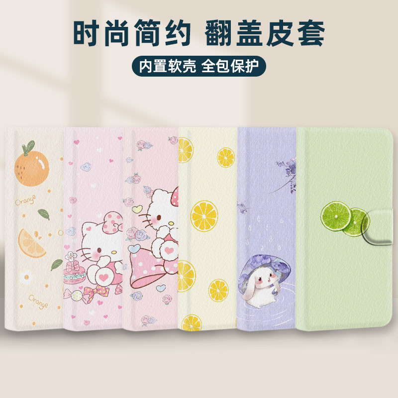 Ốp điện thoại hoạt hình hoạt hình Vỏ điện thoại Thích hợp cho Samsung Note 10 + 20 Ultra S24 FE S25 Edge Vỏ da tươi KT Cat dễ thương