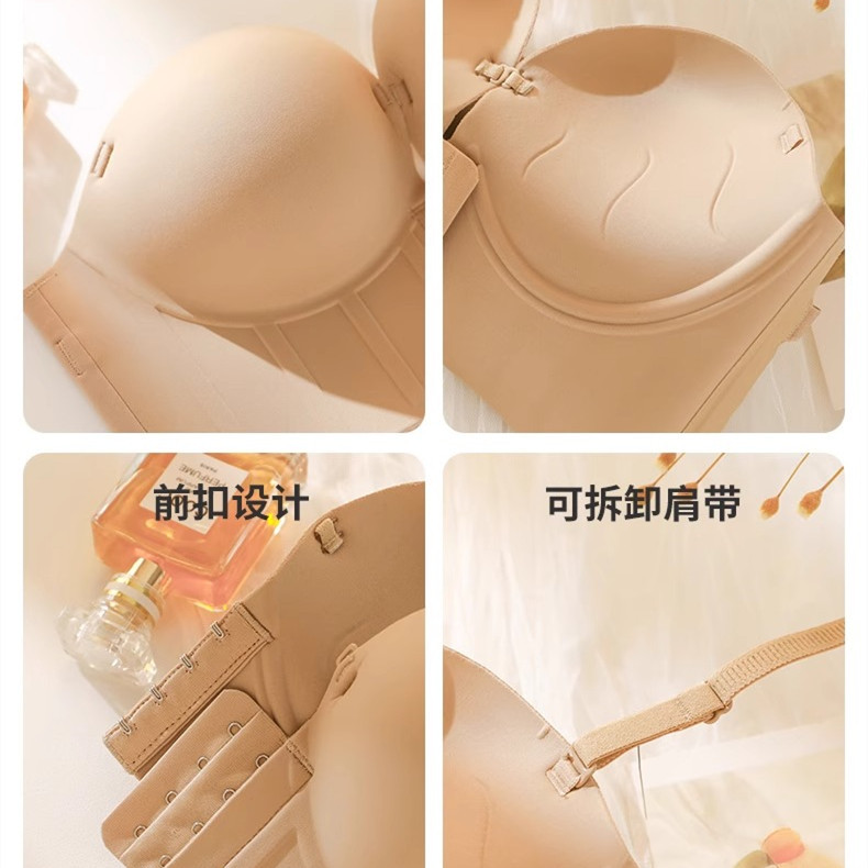 [Sẵn sàng] Áo ngực xốp mềm liền mạch dành cho nữ, áo lót không dây hở lưng, phù hợp ngực nhỏ và bé gái