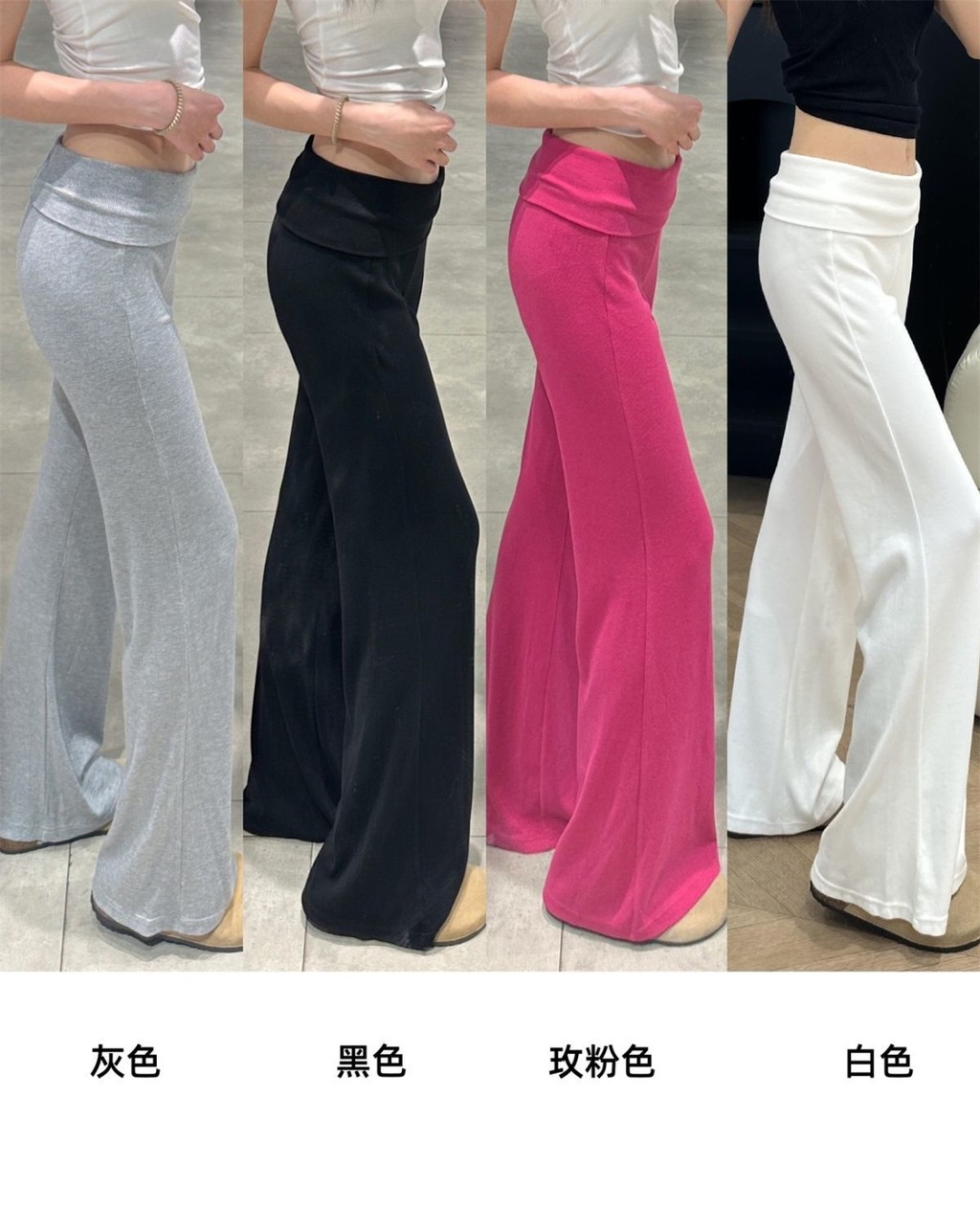 Lan ~ Quần Hồng Thể Thao Màu Xám Nữ Mùa Hè Mỏng Phong Cách Mới Cao Cấp Slim-fit Ôm Hơn Nhìn Mồ Hôi Nhỏ Hot Girl Hơi loe Quần