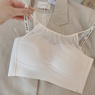 Liền Mạch Quần Lót Quấn Ngực Nữ Áo Ngực Chống Trầy Xước Ngực Nhỏ Đẩy Lên Quần Lót Cô Gái Trẻ Không Dây Bralette
