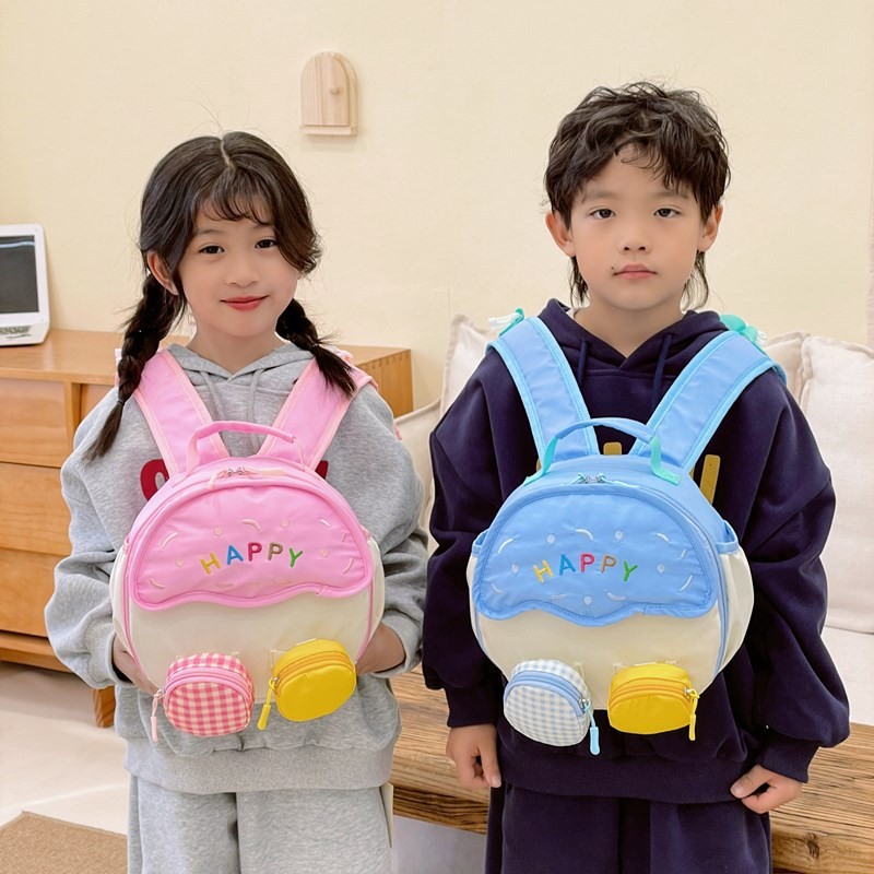 Ba lô Nylon trẻ em có họa tiết chữ cái và tương phản cho trẻ mới biết đi nối cho