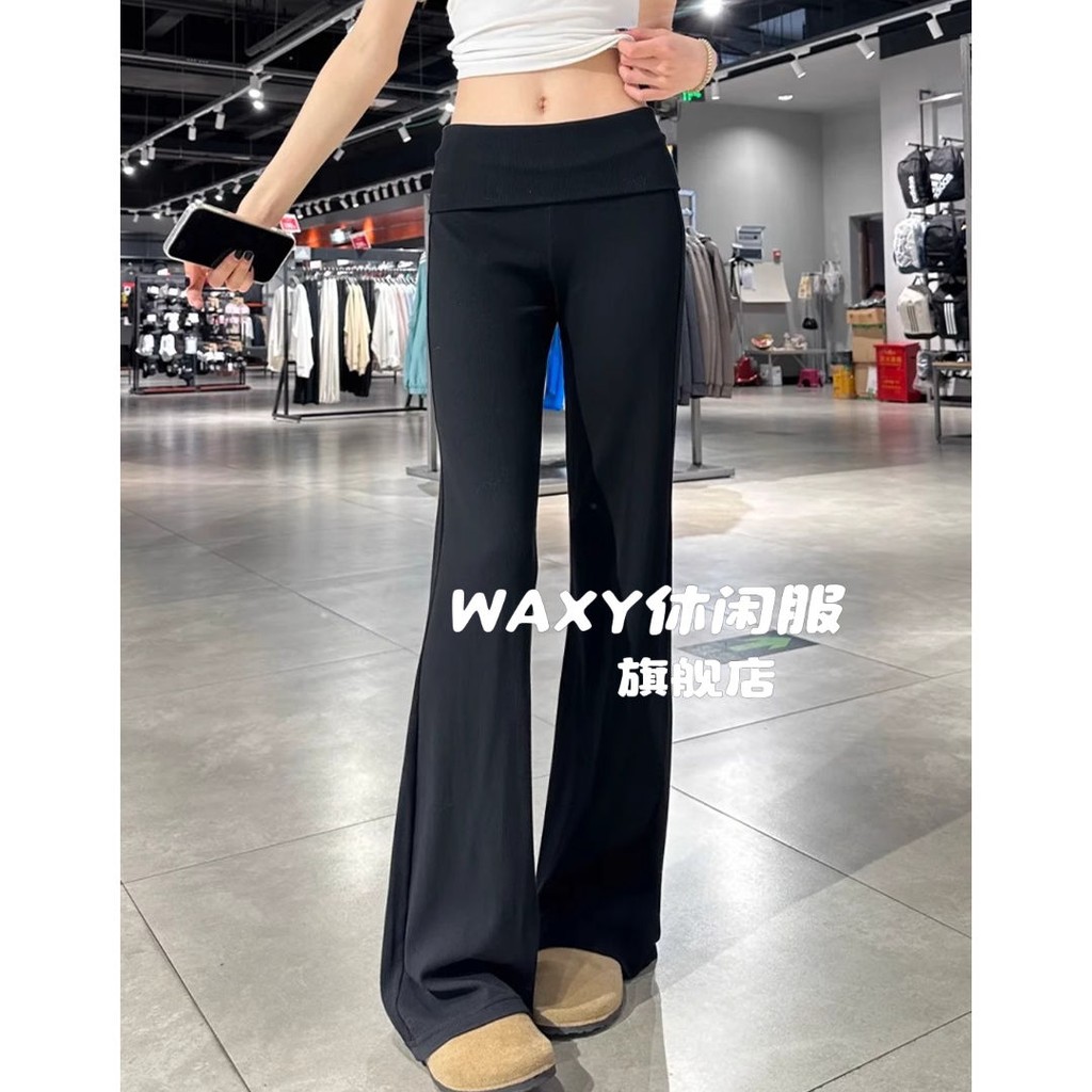 Lan ~ Quần Hồng Thể Thao Màu Xám Nữ Mùa Hè Mỏng Phong Cách Mới Cao Cấp Slim-fit Ôm Hơn Nhìn Mồ Hôi Nhỏ Hot Girl Hơi loe Quần