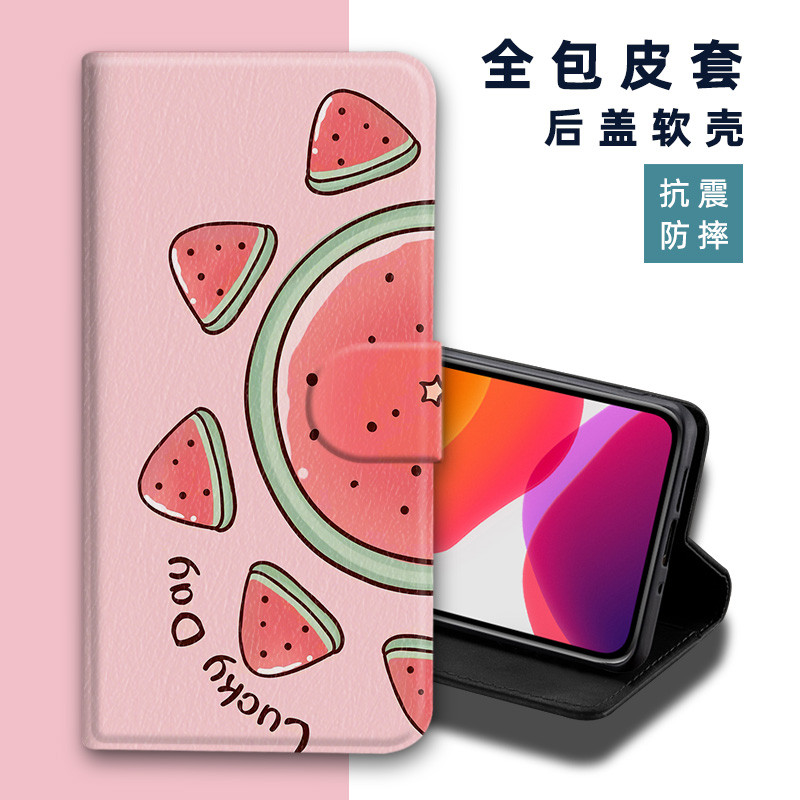 Ốp Da Trái Cây Thích Hợp Cho Apple iPhone 15 Plus 14 16 Pro Max 16E Vỏ Điện Thoại Tươi Chanh