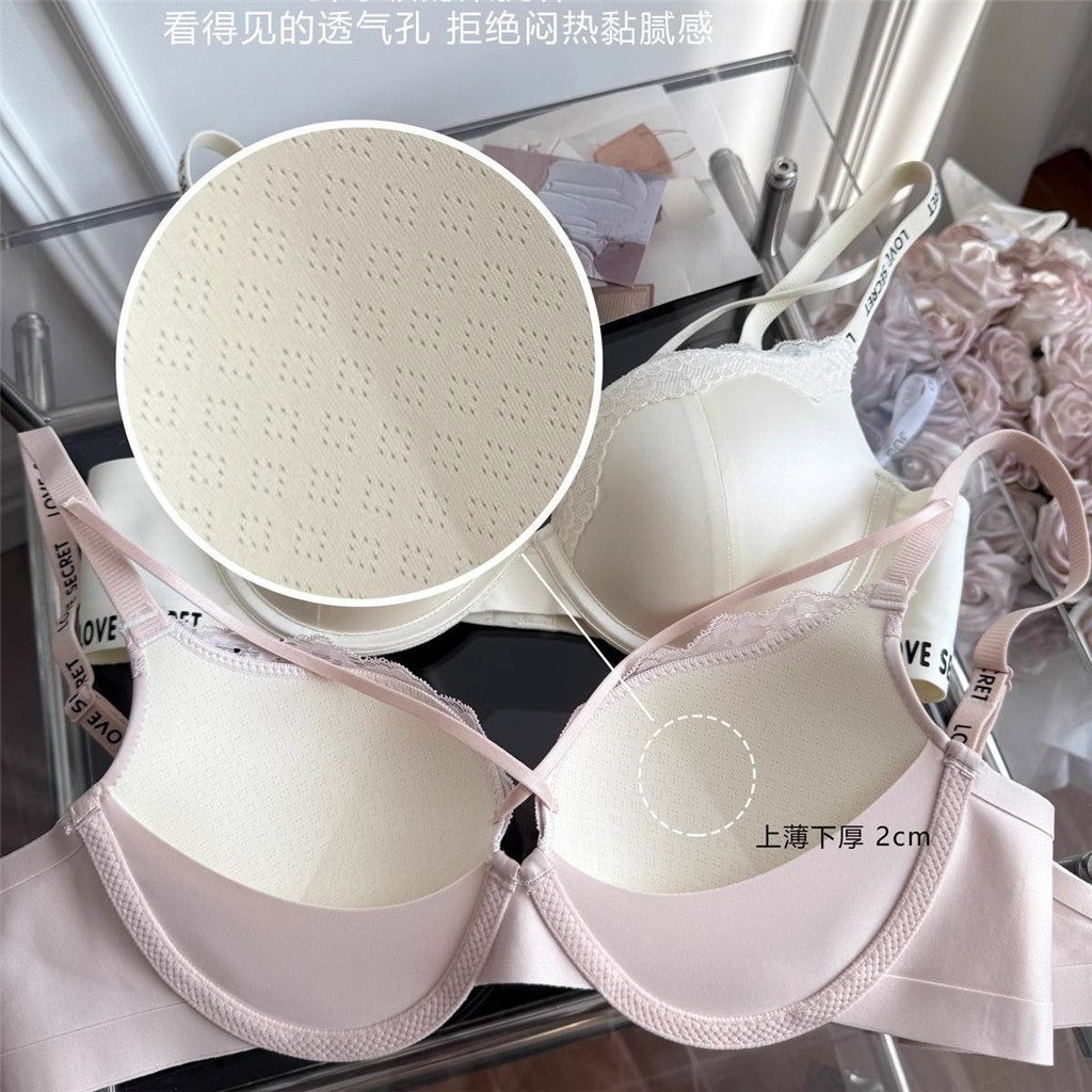 Ngọc Trai Satin Đeo Ngang Ngực Làm Đẹp Dây Đeo Quần Lót Nữ Vú Nhỏ Tập Hợp Nhìn Chữ Lớn Đeo Vai Áo Ngực