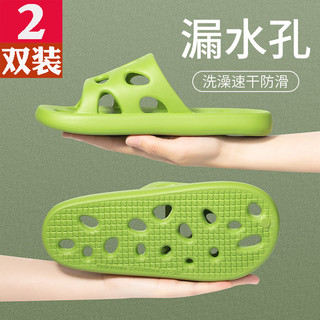 Dép Tắm Nữ Mùa Hè Cặp Đôi Nhà Hộ Gia Đình Chống Trơn Trượt Khử Mùi Phòng Tắm Dép Đi Vệ Sinh Nam