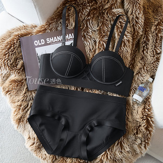 Gợi Cảm Cô Gái Thanh Niên Liền Mạch Áo + Quần Lót Bộ Ngực Nhỏ Đẩy Lên Chống Chảy xệ Không Dây Quần Lót Nữ