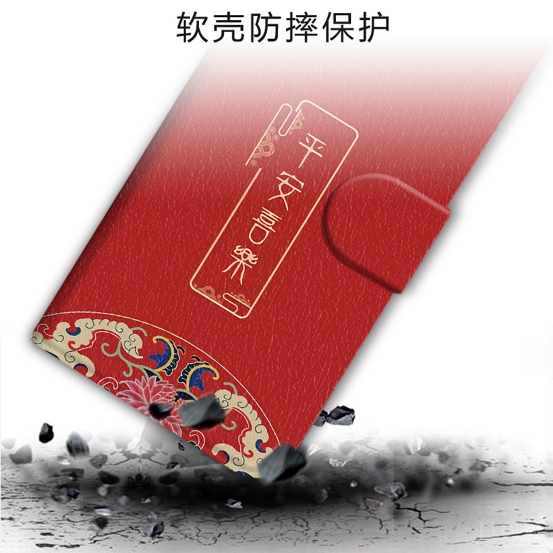 Ốp Da Geely Festive Thích Hợp Cho OPPO Find X8 X7 Ultra X6 X5 Pro X8S Vỏ Điện Thoại Màu Đỏ Chống Sốc