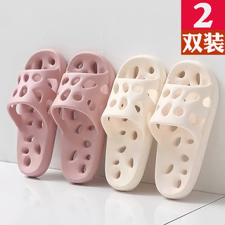Dép Tắm Nữ Mùa Hè Cặp Đôi Nhà Hộ Gia Đình Chống Trơn Trượt Khử Mùi Phòng Tắm Dép Đi Vệ Sinh Nam