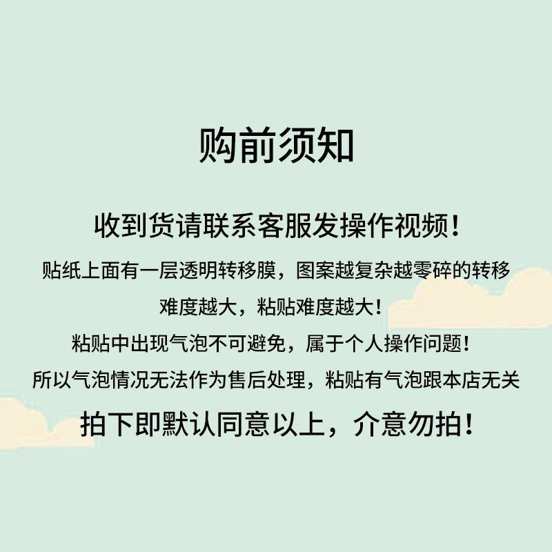 Nhãn Dán Xe Hơi Pixel Hatsune Miku Hành Laser Phản Quang Hoạt Hình Hai Chiều Xe Hơi Miếng Dán Điện Thân Trang Trí Miếng Dán