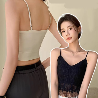 Áo ngực liền mạch của phụ nữ quyến rũ áo lót không dây cố định mềm mại thoải mái