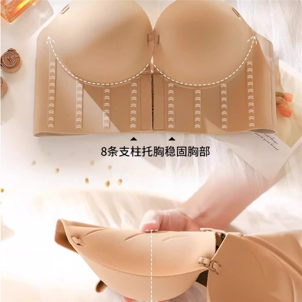 Bán Bọt Biển Mềm Liền Mạch Quần Lót Nữ Đóng Cửa Phía Trước Gợi Cảm Lưng Không Dây Cho Thanh Niên Cô Gái