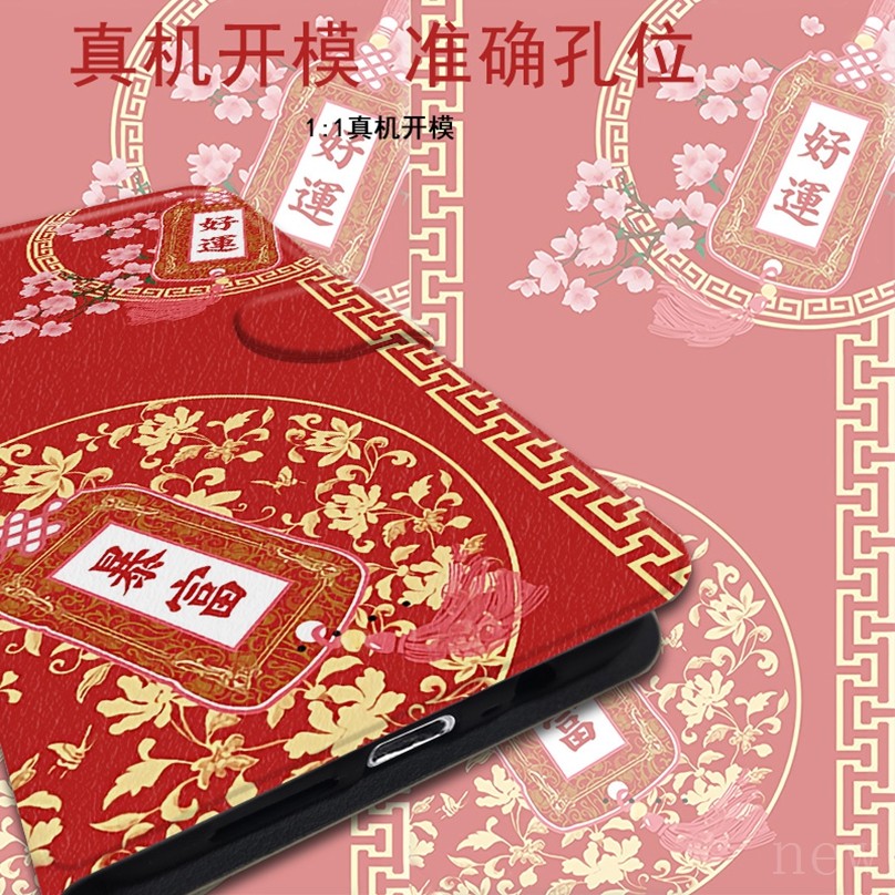 Ốp Da Geely Festive Thích Hợp Cho OPPO Find X8 X7 Ultra X6 X5 Pro X8S Vỏ Điện Thoại Màu Đỏ Chống Sốc