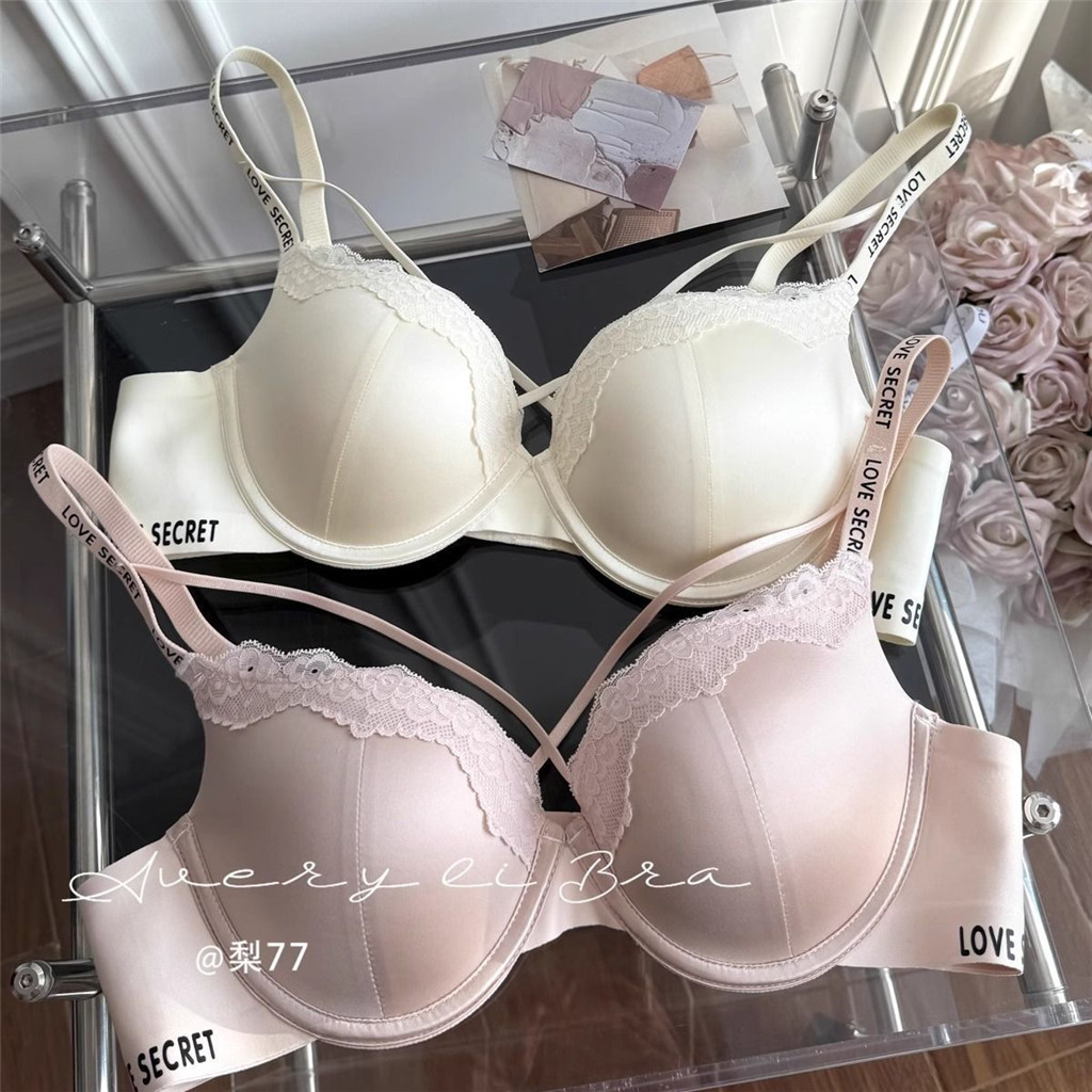 Ngọc Trai Satin Đeo Ngang Ngực Làm Đẹp Dây Đeo Quần Lót Nữ Vú Nhỏ Tập Hợp Nhìn Chữ Lớn Đeo Vai Áo Ngực