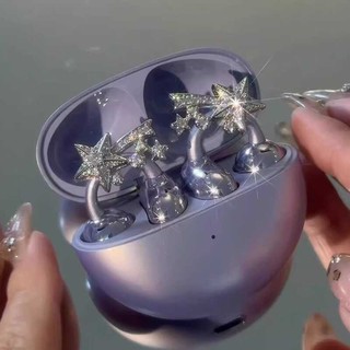 1 Cặp Sao Băng Zircon Kẹp Quyến Rũ Thiết Kế Tinh Tế Tai Nghe Phụ Kiện Flash Dia Cá Tính DIY Trang Phục Cho Tai Nghe OWS