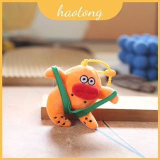 Quyến Rũ Đáng Yêu Thoát Khỏi Lunatic Sang Trọng Đồ Chơi Móc Khóa Túi Nhiều Màu Sắc Mặt Dây Chuyền Hoạt Hình