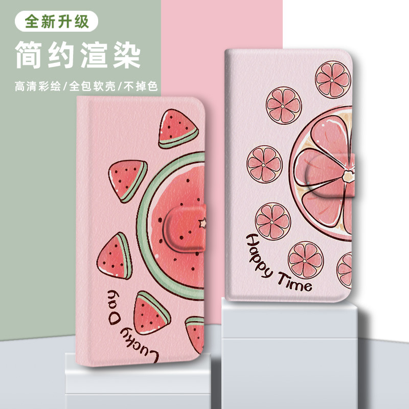Ốp Da Trái Cây Thích Hợp Cho Apple iPhone 15 Plus 14 16 Pro Max 16E Vỏ Điện Thoại Tươi Chanh