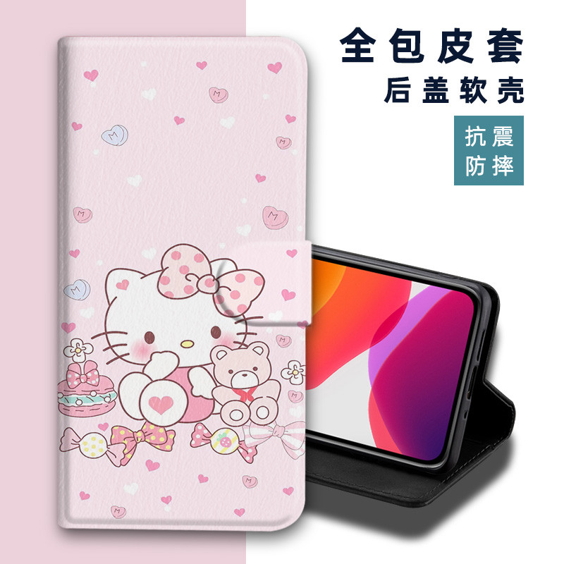 Ốp điện thoại hoạt hình hoạt hình Vỏ điện thoại Thích hợp cho Samsung Note 10 + 20 Ultra S24 FE S25 Edge Vỏ da tươi KT Cat dễ thương