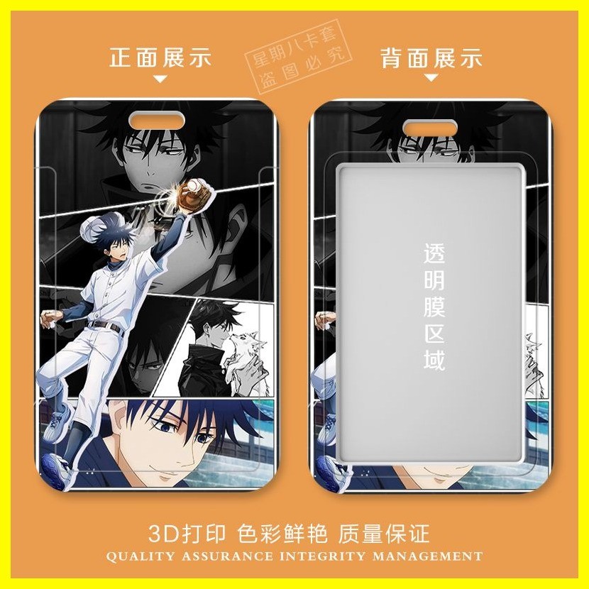 [ZOCI] Hộp đựng thẻ Gojo Satoru Itadori Yuji Spell Back to Battle Card Holder Học sinh Hộp đựng thẻ trong khuôn viên trường Thẻ gạo Xe buýt làm việc Hộp bảo vệ ID nhận dạng thương hiệu