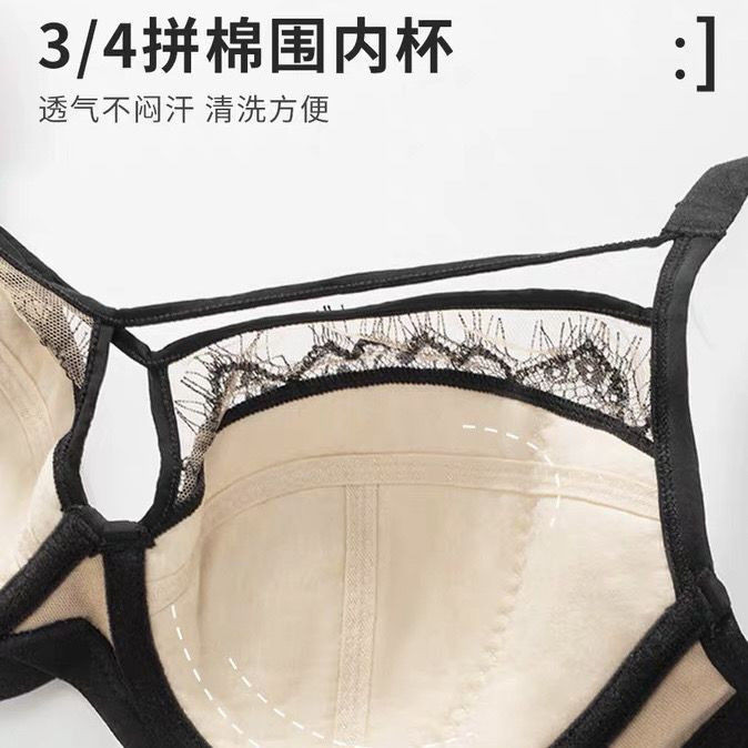 Bộ Quần Lót Ren Lớn Ngực Nhìn Nhỏ Vòng Thép Mềm Có Thể Điều Chỉnh Áo Ngực Nhận Ngực Áo Ngực Mở Rộng Chống Chảy xệ