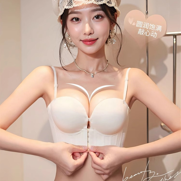 Áo ngực nữ đẹp bralette không dây mềm dày bọt biển gợi cảm cho cô gái thanh niên đóng cửa trước quần lót lưng liền mạch 4 màu