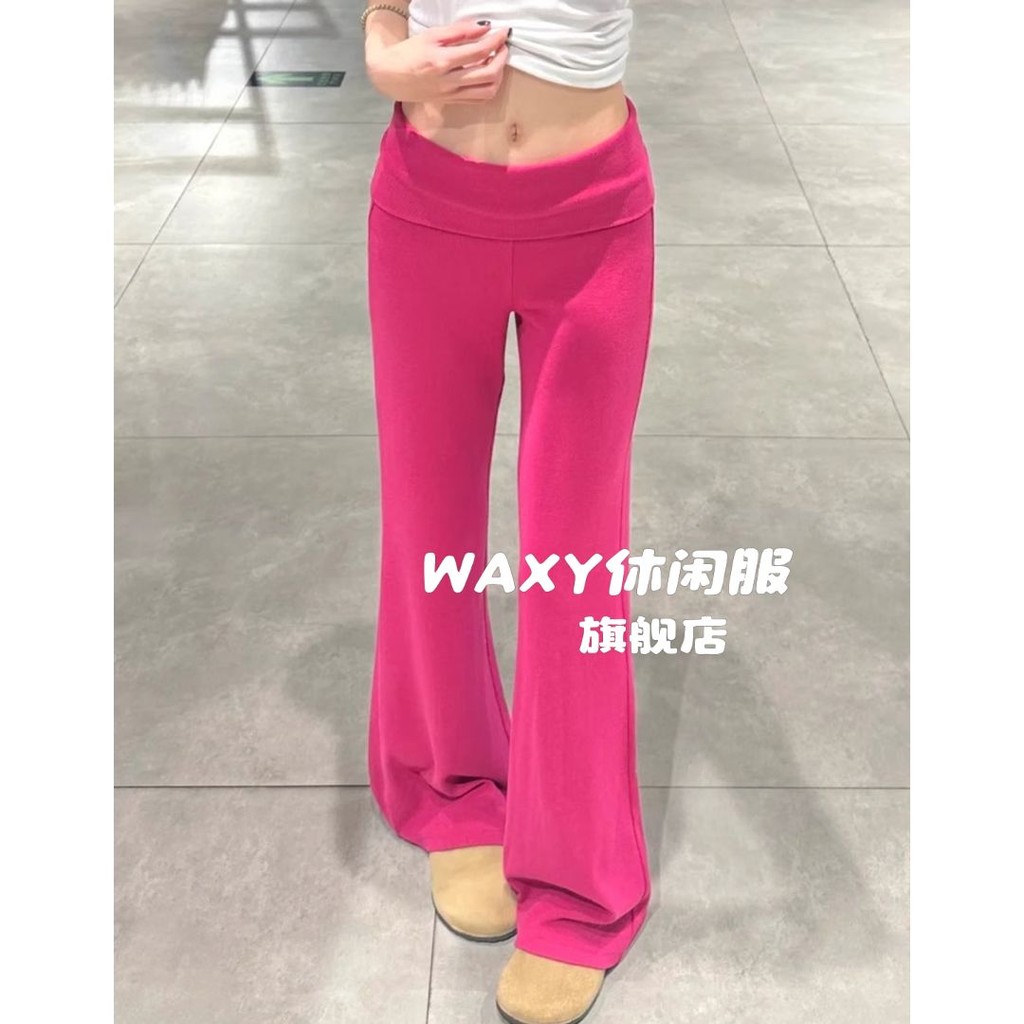 Lan ~ Quần Hồng Thể Thao Màu Xám Nữ Mùa Hè Mỏng Phong Cách Mới Cao Cấp Slim-fit Ôm Hơn Nhìn Mồ Hôi Nhỏ Hot Girl Hơi loe Quần