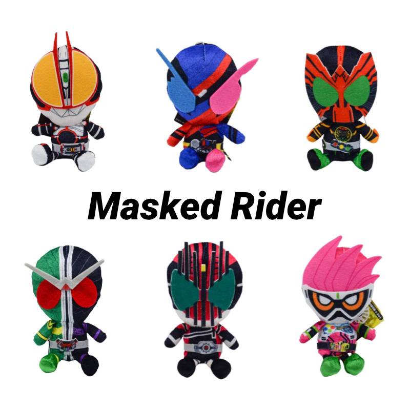 Mặt Nạ Hóa Trang Nhân Vật kamen rider 18cm