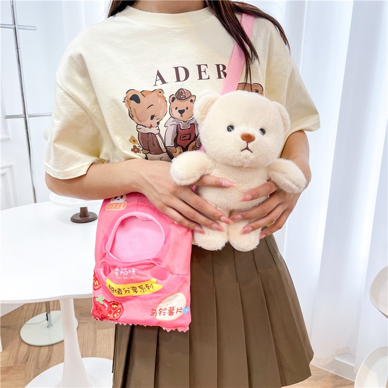 Túi Đựng Đồ Ăn Vặt Hình Gấu Bông Hoạt Hình Đáng Yêu Cho Trẻ Em