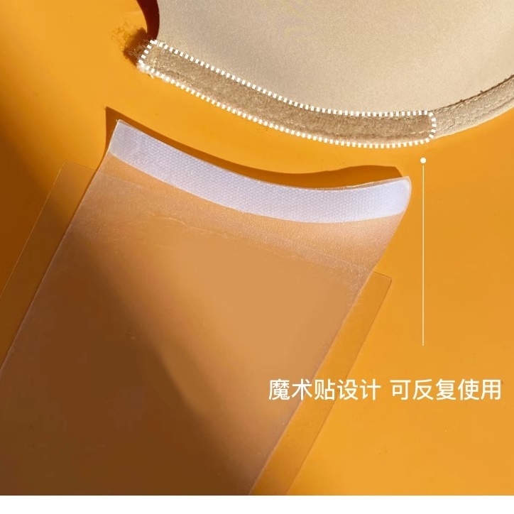 Trong Suốt Áo Ngực Không Dây Bằng Silicon Mềm Chống Trượt Thời Trang Gợi Cảm Cho Nữ