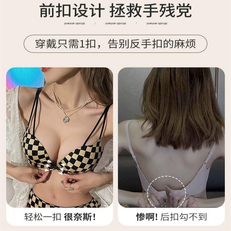 Áo Ngực Ren Không Gọng Thép Nâng Ngực Chống Chảy Xệ Cho Nữ