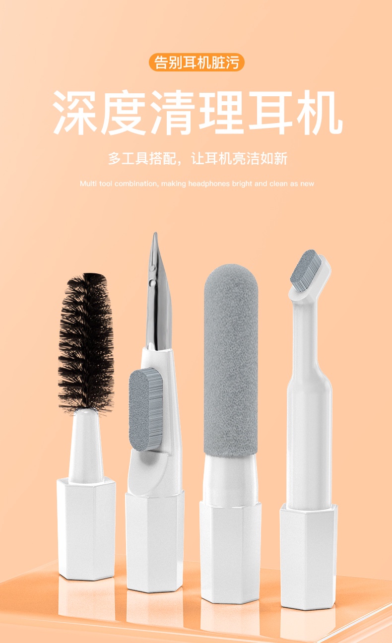 Mô tả EVEBOT Bộ làm sạch tai nghe điện thoại di động máy tính phù hợp cho một loạt các sản phẩm điện tử 3C - 3