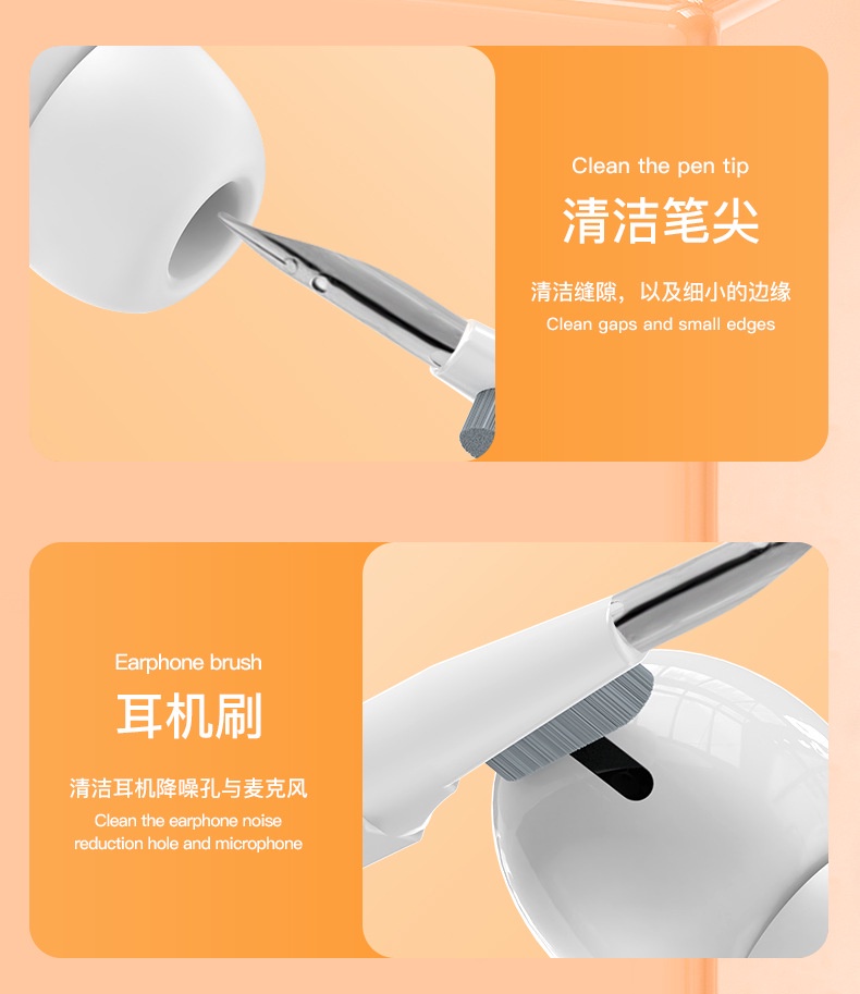 Mô tả EVEBOT Bộ làm sạch tai nghe điện thoại di động máy tính phù hợp cho một loạt các sản phẩm điện tử 3C - 4