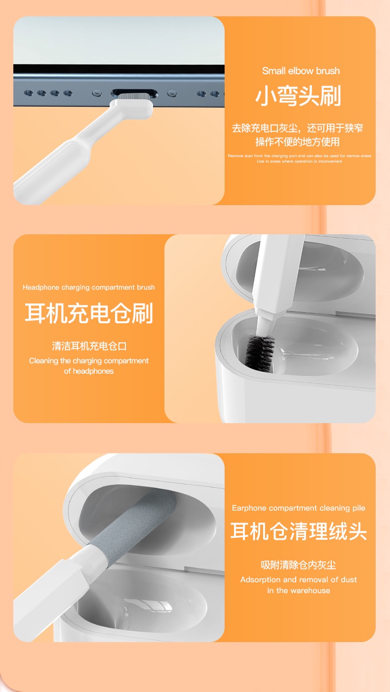 Mô tả EVEBOT Bộ làm sạch tai nghe điện thoại di động máy tính phù hợp cho một loạt các sản phẩm điện tử 3C - 5