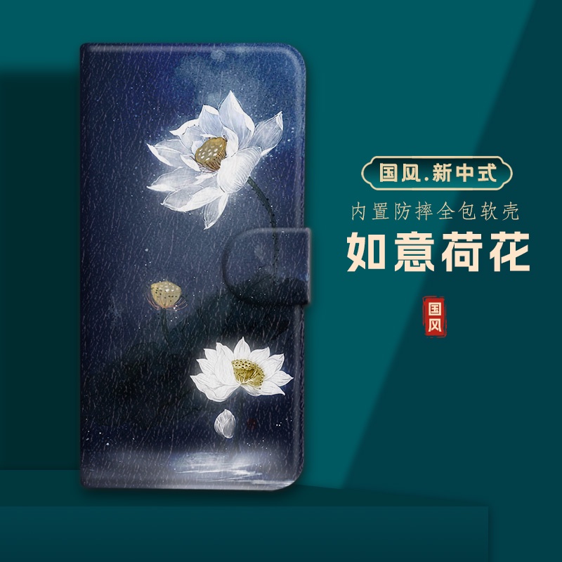 Ốp Điện Thoại Da Từ Tính Có Ngăn Đựng Thẻ Phong Cách Retro Cho Samsung Note 10 + 20 Ultra S24 Pro S23 FE