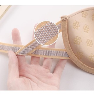 Áo Lót Nâng Ngực Không Dây Cài Khóa Trước Chống Trượt Dành Cho Nữ