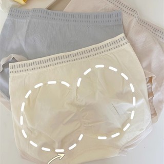 Quần Lót cotton Không Đường May Kháng Khuẩn Quyến Rũ Cho Nữ