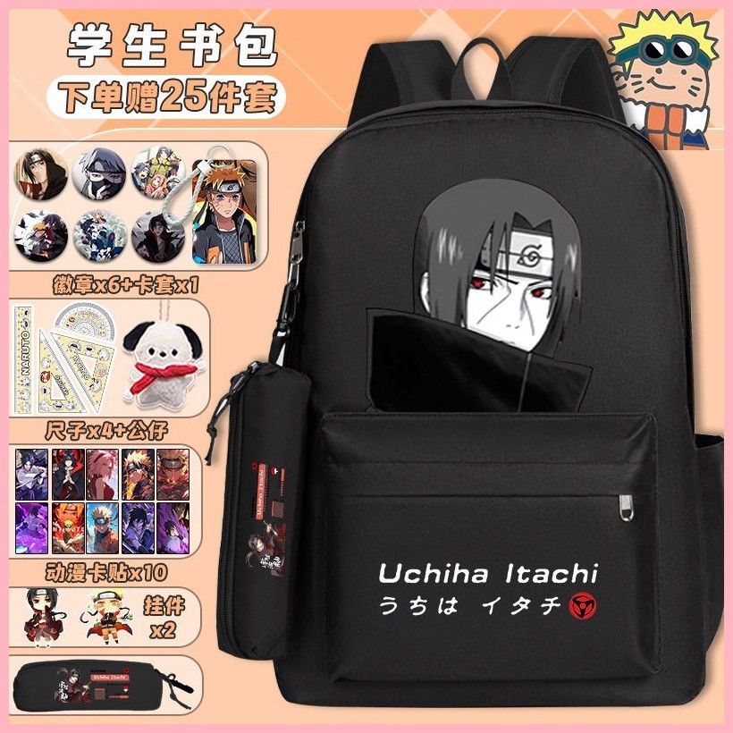 Schoolbag Naruto Uzumaki Naruto Hy ga Hinata Sasuke Hatake Kakashi Naruto Anime Schoolbag Nam Học Sinh Trung Học Cơ Sở Dung Tích Lớn Trẻ Em Học Sinh Tiểu Học Tất Cả Trận Đấu Ba Lô Nhẹ