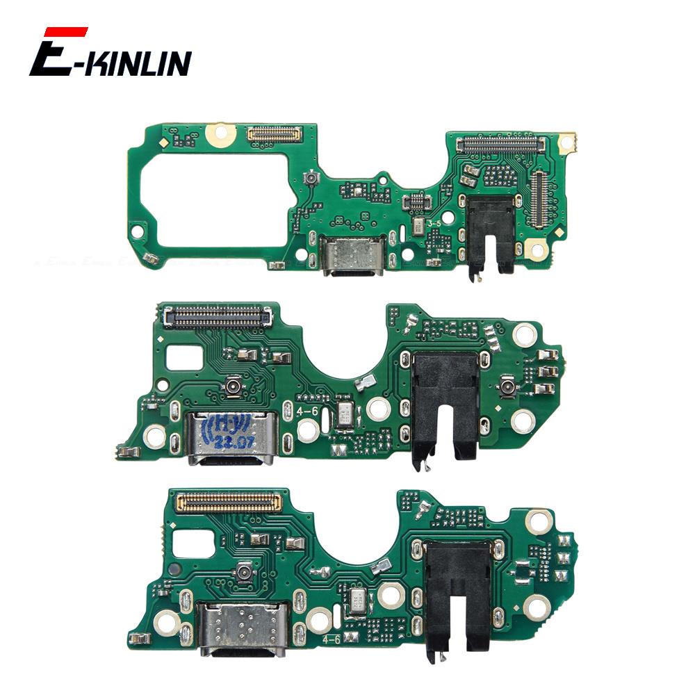 Đế sạc nguồn Cổng sạc USB Bảng cắm Mic Cáp mềm cho OPPO A72 A73 A73s A74 A75 A76 A77 A77s A78 4G 5G 2020 2022 Thay thế các bộ phận